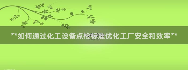 新航娱乐官网最新版本更新内容下载