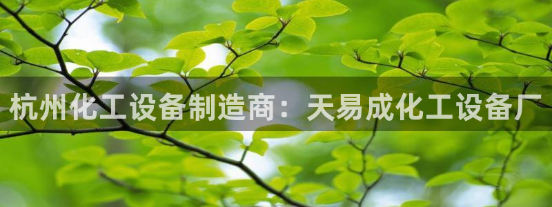 新航娱乐app最新版本更新内容介绍大全