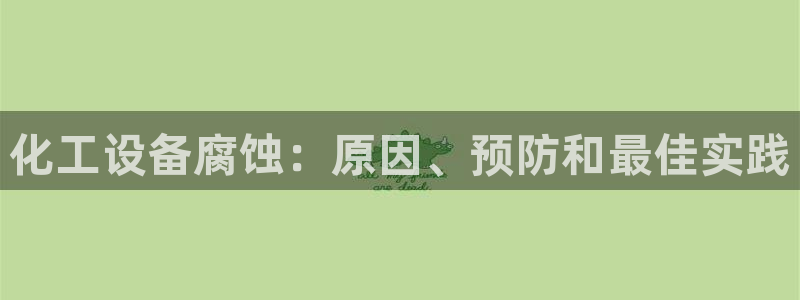 新航娱乐旗下艺人名单