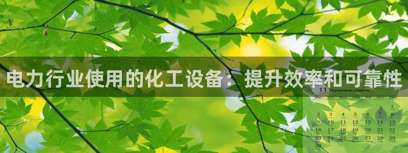 新航娱乐官网最新版本更新内容