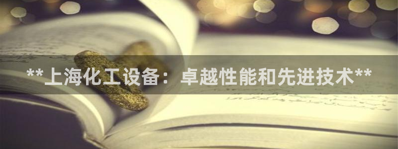 新航娱乐公司旗下艺人有哪些