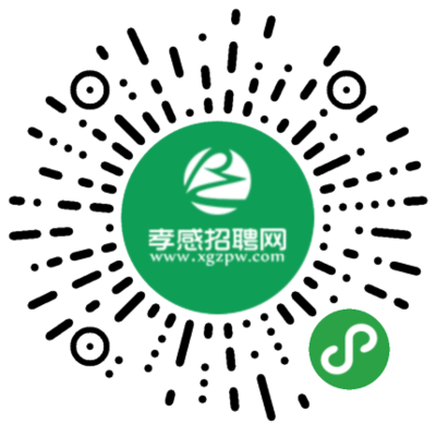武汉德胜兄弟科技服务 为“兄弟科技”的品牌进化注入热血动能